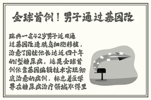 好 色 视 频TV